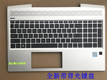 Suitable for HP HP battle 99 G1 C shell keyboard shell PN-C134 C shell D shell L31520-001
