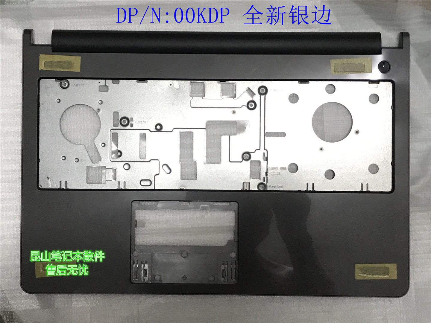 New Dell Dell Dell Lingyu 5555 5558 5559 C Shell Palm Palm Case D Case 00KDP Silver Silver Silver Silver