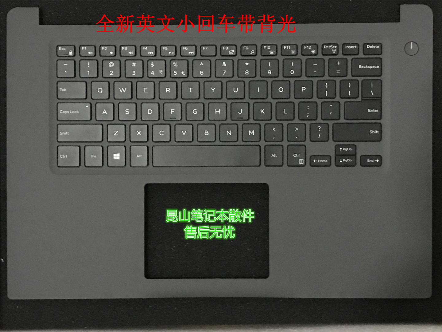 Dell Lingyue 15 Burn 7000 7560 7572 Keyboard C-Case Assembly with Keyboard Backlight