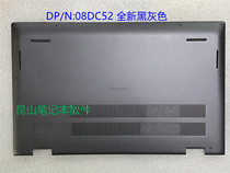 dell Dell Inspiron 15Pro Spirits 5510 5515 D shell B shell C shell D shell 08DC52