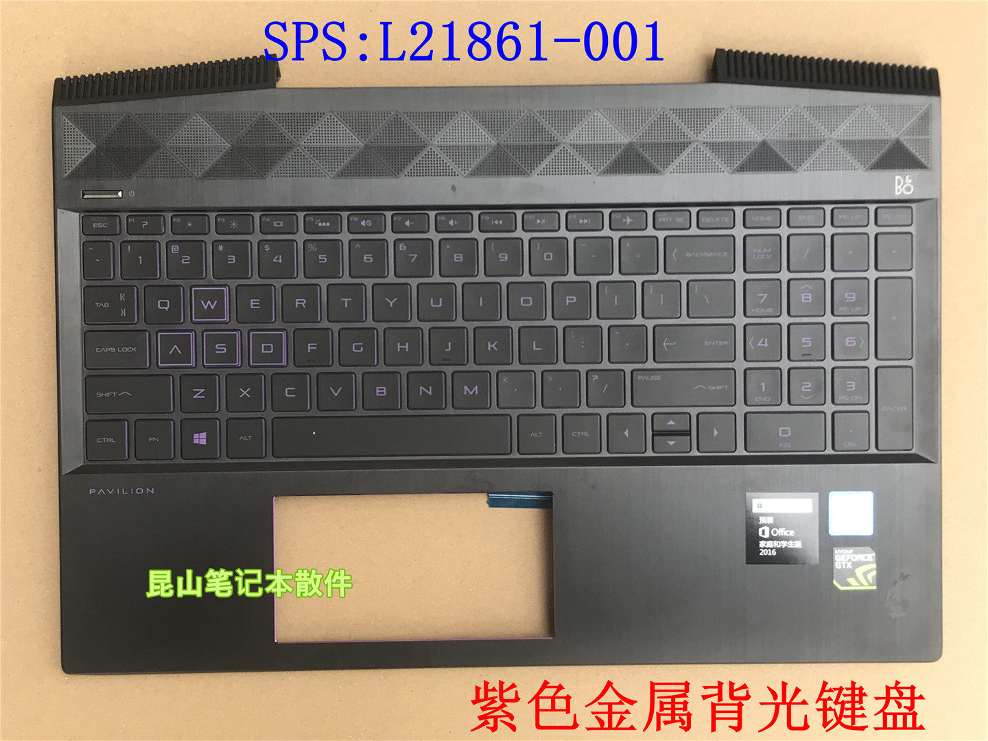Suitable for HP HP 15-CX photofilm genie 4 C shell keyboard purple backlight L21863-001