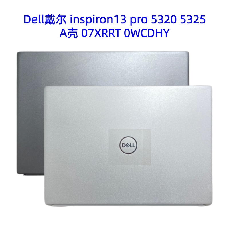 Dell Inspiron 13 Pro 5320 5325A Case 07Xrrt 0Wcdhy Dell Inspiron 13 Pro 5320 5325A Case 07Xrrt 0Wcdhy