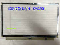 Dell Dell Alien Alienware M17 Alien m17 m17 R2 B Shell Eye Action 0YG25N