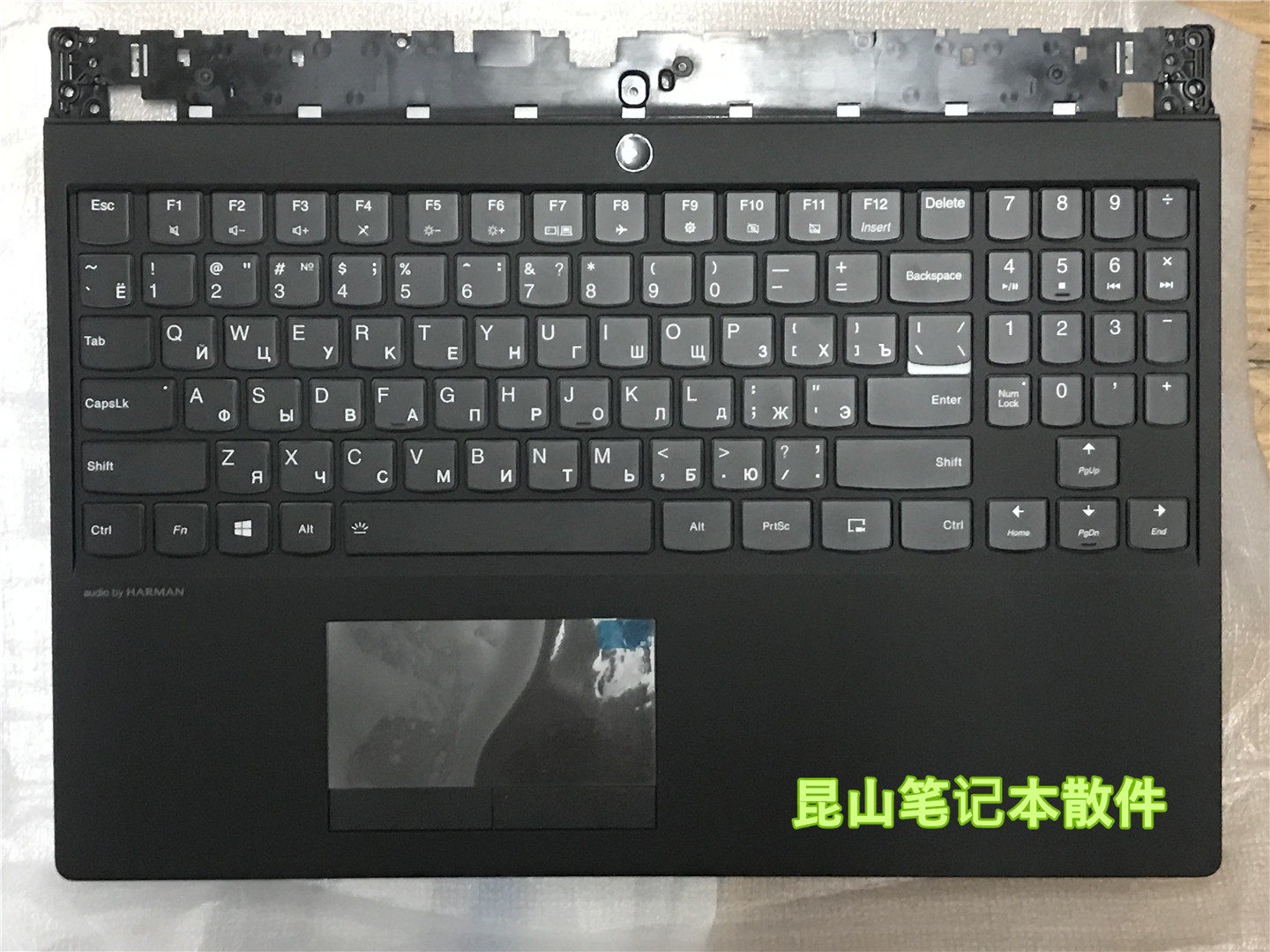 Suitable for Lenovo delivers Y530 Y7000 C shell Russian RU keyboard assembly white light keyboard