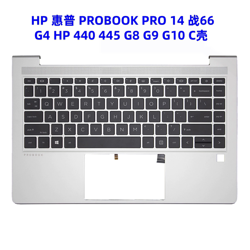 Hp Probook Pro 14 and 66 G4 Hp 440 445 G8 G9 G10 C Shell Palm Rest