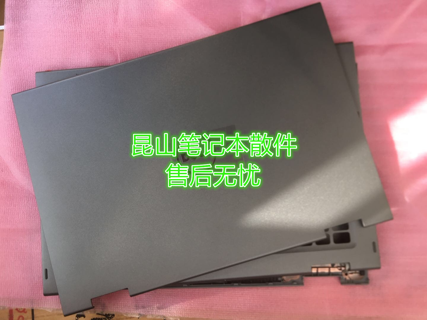 Dell dell Dell Dell Dell Inspiron 13MF 5000 5368 5378 A shell C shell D shell