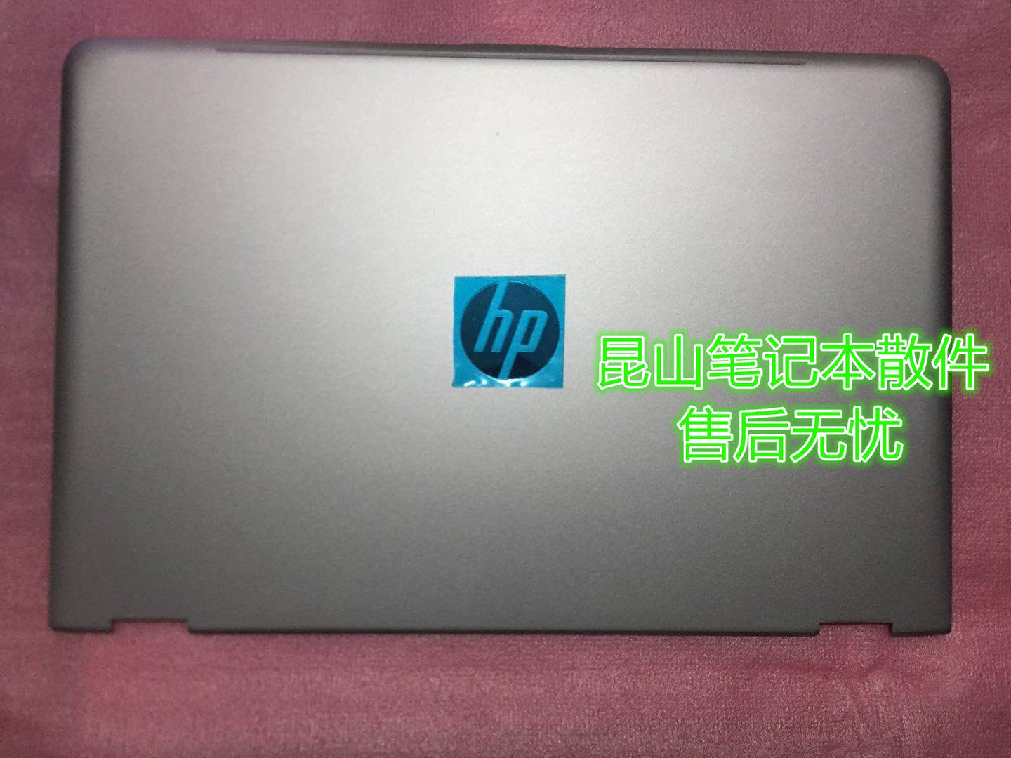 HP ENVY X360 M6-AQ 15-AQ M6-ar004dx M6-aq005dx A shell C shell