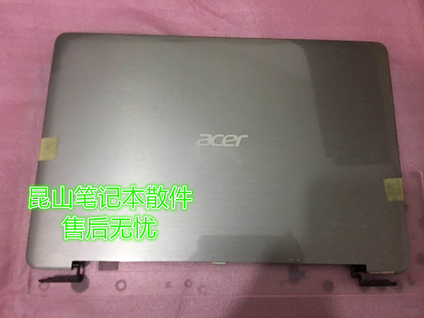 Macro-based ACER hummingbird S3 MS2346 S3-371S3-951S3-391A S3-371S3-951S3-391A B shell C shell D shell shell