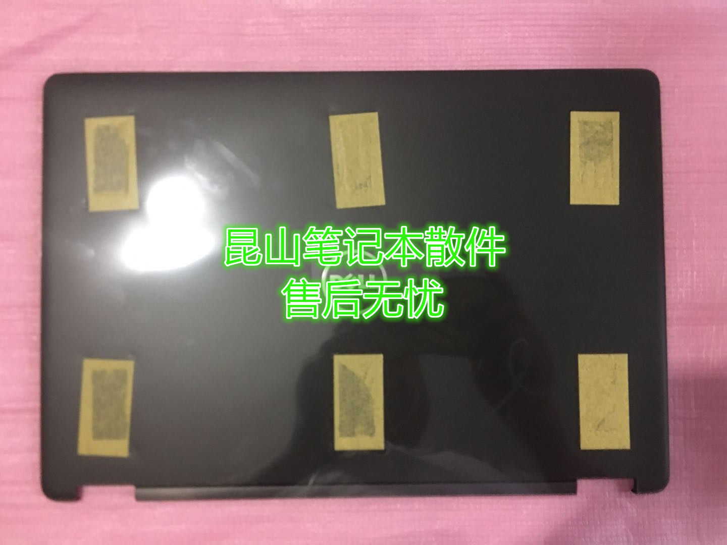 New applicable Dell DELL E5480 A shell rear cover shell pen electric housing 0TCD99