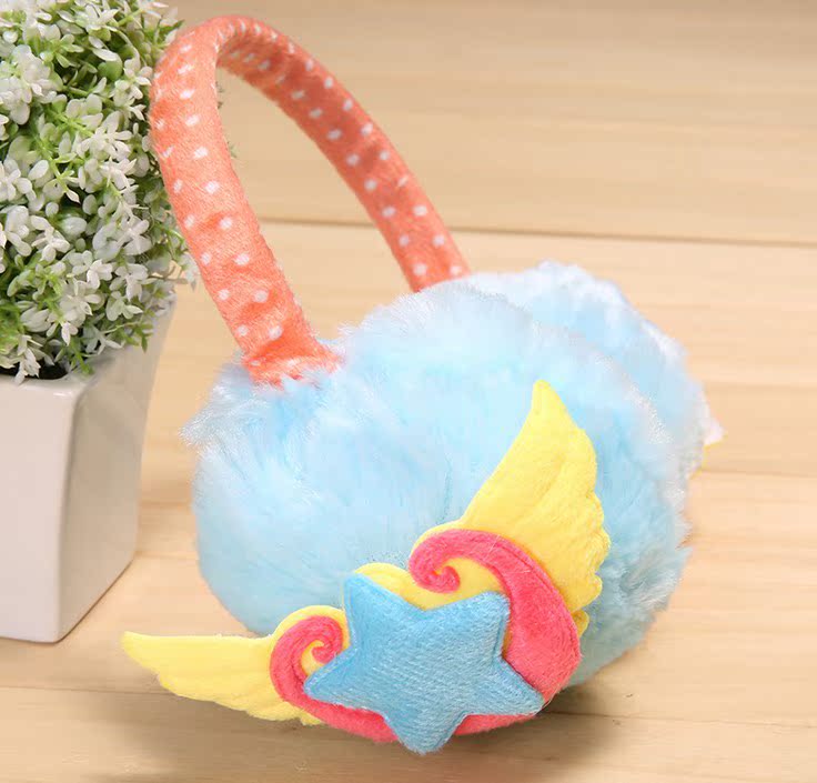 Cache-oreilles pour enfant - Ref 2152033 Image 9