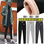 Quần legging cotton cho bà bầu cộng với quần nhung cho bà bầu mùa thu đông mới quần lửng nâng bụng mùa xuân và mùa thu mặc quần mùa thu