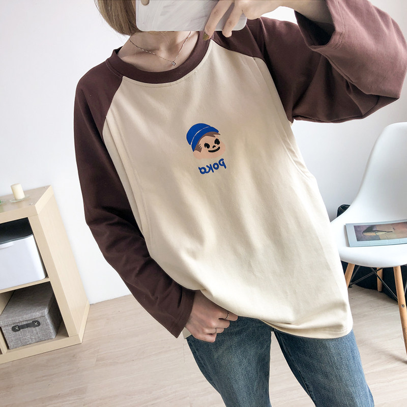 Breastfeeding Wei Yi Autumn Dress Postpartum Moon Dress Out Fashion Hot Mom Wear Breastfeeding Jacket Spring and Autumn Long Sleeve T-shirt