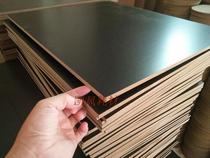 2 5mm black density board 2 5mm photo frame back 2 5mm handicraft board 2 5mm model board