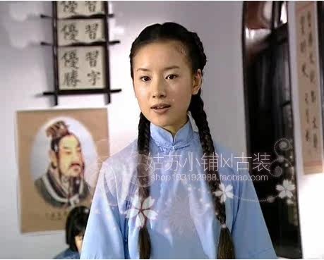 Perruque - Ref 2612049 Image 7