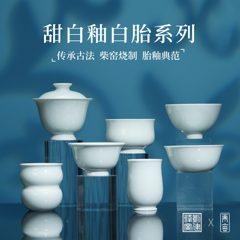 Liu Jianfeng Kiln Sweet White Glaze Glutinous White Clay Set Jingdezhen Fire Kiln Underglaze Color Hand-Painted Blue and White Fully Handmade Tea Ware Liu Jianfeng Kiln Sweet White Glaze Glutinous White Clay Set Jingdezhen Fire Kiln Underglaze Color Hand-Painted Blue and White Fully Handmade Tea Ware
