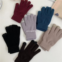 Abao-Korea simple ins touch screen knitted gloves solid color plus velvet students warm winter five fingers Universal
