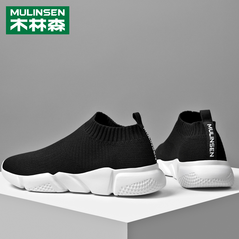 Wood Linson Men's Shoes Summer 2023 New Breathable Airweave Sneakers Light Casual Soft Bottom One Foot Pedal Socks Shoes-Taobao