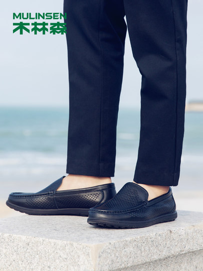 Mulinsen men's shoes, summer casual driving shoes, breathable cowhide soft-soled bean shoes, hollow leather shoes, men's lazy shoes