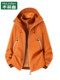 Mulinsen outdoor jacket for men and women 2025 new autumn and winter three-in-one windproof and waterproof plus velvet and thickened mountaineering clothing