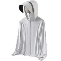 Mulinsen UPF50 sun protection clothing for women 2024 summer new thin ice silk large brim skin couple sun protection clothing