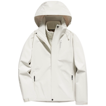 Mulinsen Jacket Womens 2024 New Three-in-One Detachable Jacket Windproof and Waterproof Outdoor Tibetan Mountaineering Wear