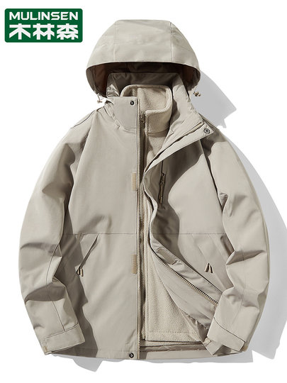 Mulinsen jacket men's jacket three-in-one detachable outdoor velvet thickened Tibet travel mountaineering jacket for women