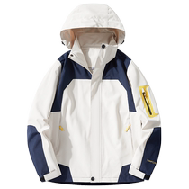 Mulinsen 2024 New Jacket Mens Spring and Autumn Trendy Brand Windproof and Waterproof Single Layer Thin Mountaineering Jacket for Women