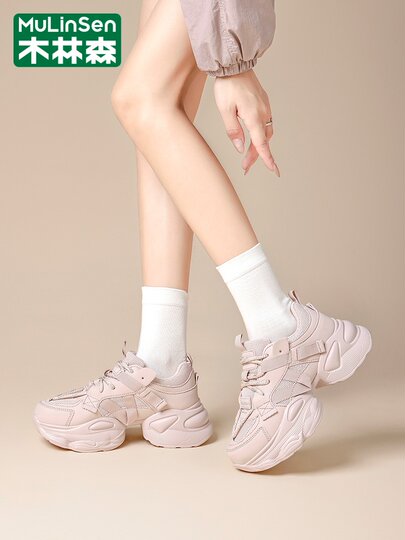 Mulinsen Women's Shoes Sports Thick Sole Comfortable Lightweight Dad Shoes Women's 2025 Autumn New Casual Platform Shoes Women