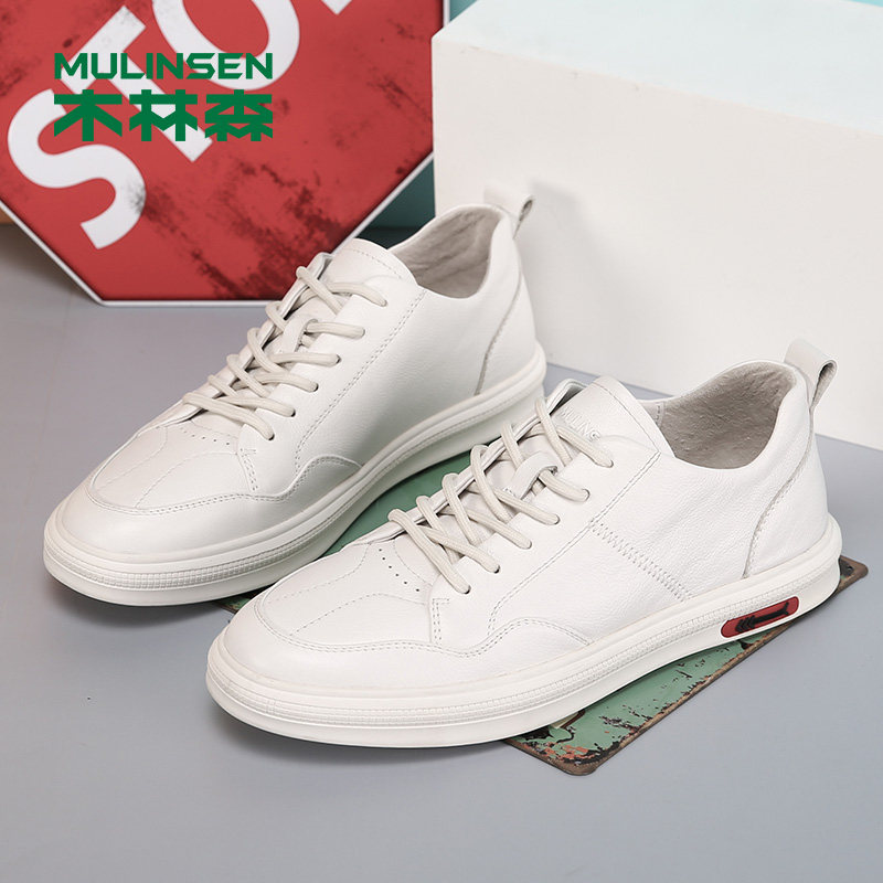 Mulinsen men's shoes 2021 new leather casual shoes Korean fashion small white shoes fashion board shoes men Joker