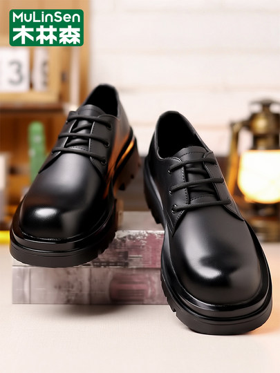 Mulinsen big leather shoes men's spring and autumn business formal low-cut Martin boots Korean thick-soled inner height-increasing derby men's shoes