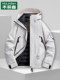 Mulinsen outdoor jacket for men and women three-in-one duck down autumn and winter windproof and waterproof removable down jacket