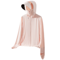 Mulinsen sun protection clothing for women summer 2024 new hat brim original yarn ice silk upf50 anti-ultraviolet sun protection clothing thin