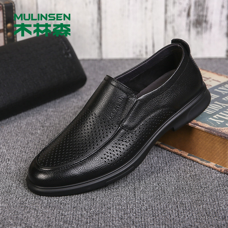 Wood Linson Men Shoes Summer Business Casual Shoes Breathable Hollowed-out Leather Shoes Men Genuine Leather Soft Bottom Men's Foot Dad Shoes