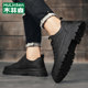 Mulinsen men's shoes 2026 new spring and autumn business low-top Martin boots men's British style workwear black casual leather shoes