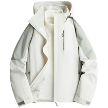 Mulinsen Jacket Mens Jacket 2024 New Winter Three-in-One Removable Windproof and Waterproof Outdoor Mountaineering Jacket