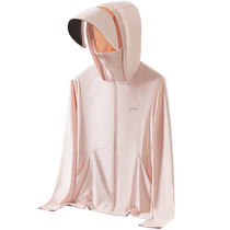 Mulinsen UPF50 Ice Silk Sun Protection Clothing for Women Summer 2024 New Lightweight Breathable UV Protection Sun Protection Clothing