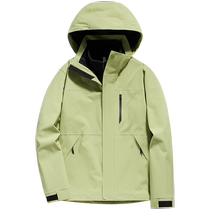 Mulinsen outdoor waterproof jacket for women 2024 new autumn and winter three-in-one liner camping mountaineering jacket for men
