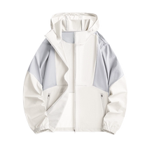 Mulinsen UPF50 Ice Silk Sun Protection Jacket for Men Summer Thin Outdoor UV Protection Color Matching Sun Protection Jacket for Women