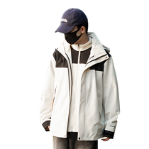 Mulinsen 2024 new outdoor jacket for men and women three-in-one detachable spring and autumn windproof plus velvet thickened jacket