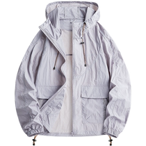 Mulinsen UPF50 thin sun protection clothing for men 2024 new summer anti-UV outdoor skin clothing for women