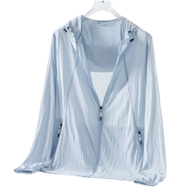 Mulinsen outdoor ice silk sun protection clothing for men and women in summer lightweight breathable anti-UV ice-sense hooded sun protection clothing