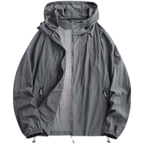 Mulinsen Ice Silk Sun Protection Clothing for Women 2024 New Upf50 Summer Breathable Lightweight Anti-UV Sun Protection Clothing for Men