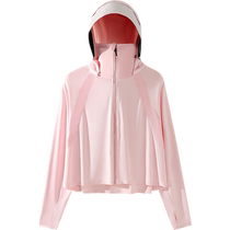 Mulinsen UPF50 Ice Silk Sun Protection Clothing for Women 2024 New Style Removable Summer UV Protection Outdoor Jacket