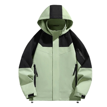 Mulinsen Jacket Short Jacket Womens Early Spring 2024 New Windproof and Waterproof Couple Outdoor Mountaineering Wear Trendy Brand