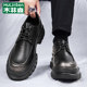 Mulinsen leather shoes men's 2026 new thick sole heightening groom's wedding shoes business big toe casual derby men's shoes