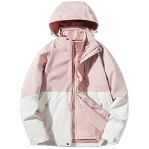 Mulinsen womens three-in-one autumn and winter new style customizable windproof and waterproof outdoor mountaineering jacket for men