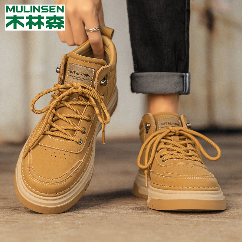 Wood Linson High Helps Men's Shoes Autumn Winter Gush Cotton Shoes Middle Helper Shoes Men Casual Sports Tooling Martin Leather Shoes-Taobao
