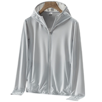 Mulinsen UPF50 sun protection clothing for men and women in summer thin breathable skin clothing anti-UV ice silk cooling sun protection clothing