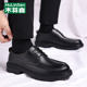 Mulinsen leather shoes men's genuine leather top layer cowhide formal business casual shoes autumn and winter lace-up versatile derby shoes