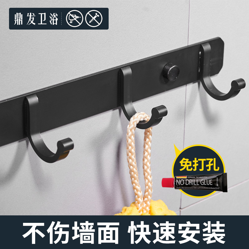 Draw-free space aluminum hook wall wall bathroom dressgarment towel hook hook kitchen